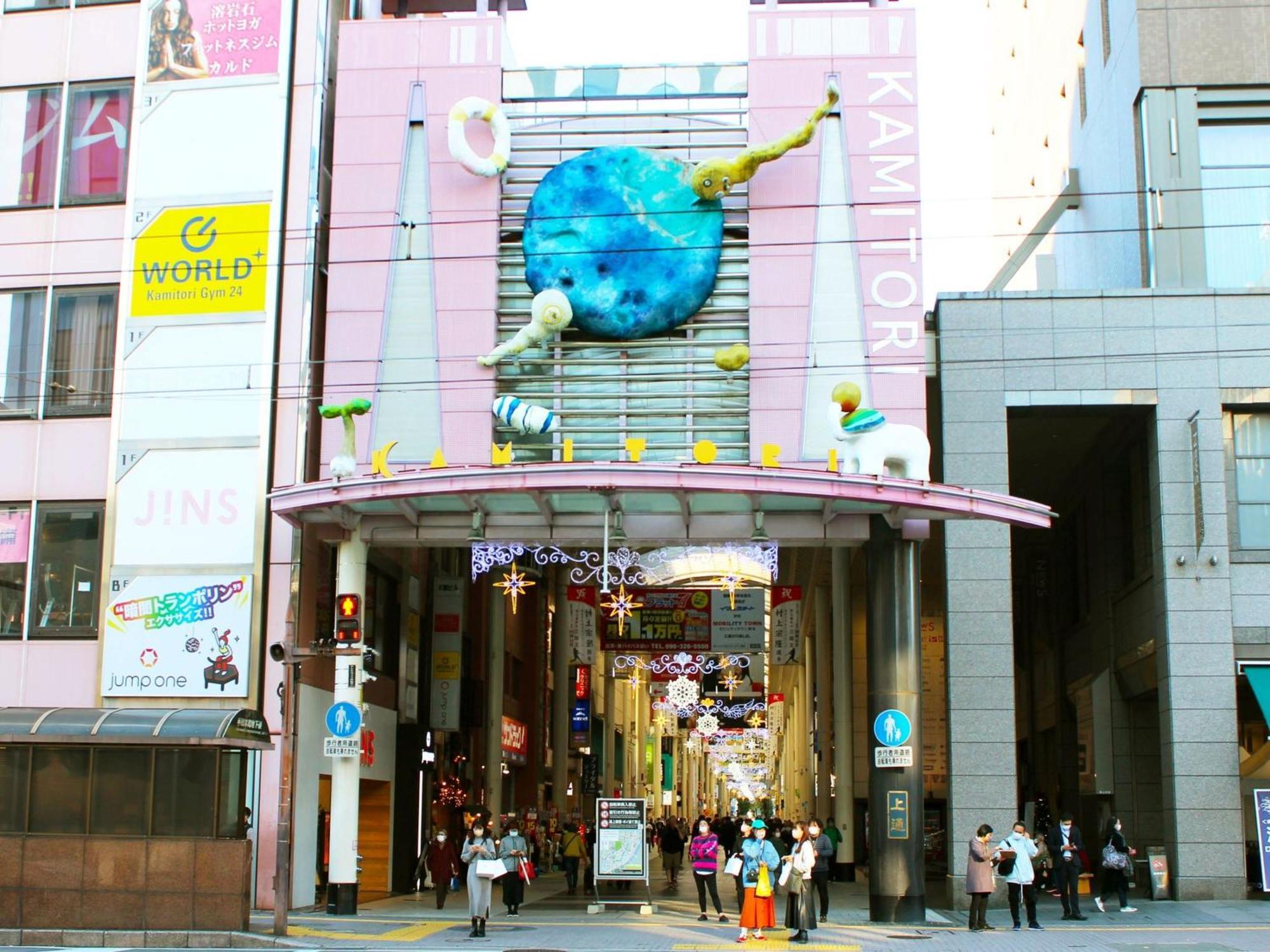 Grids Premium Hotel 熊本 外观 照片