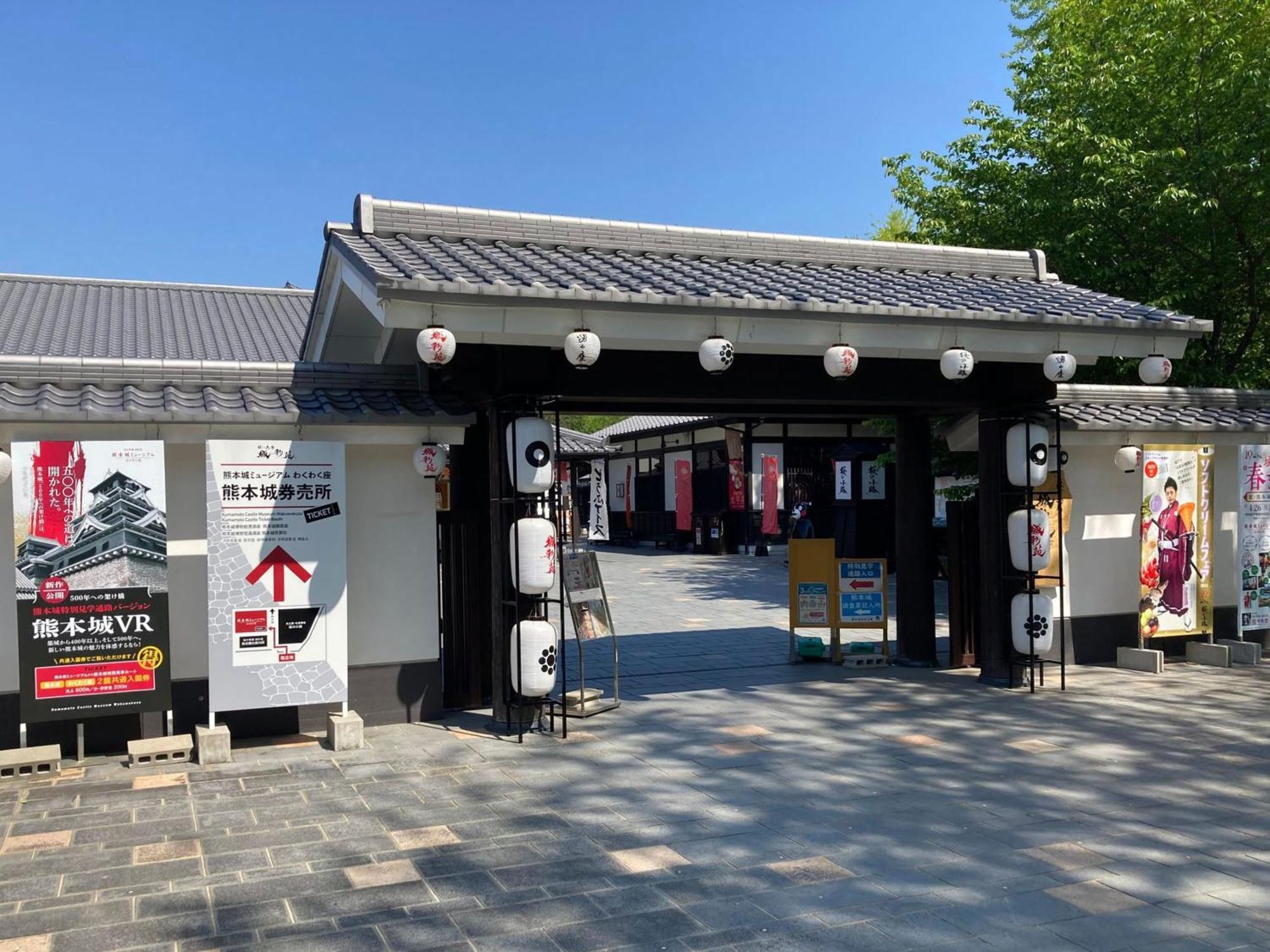 Grids Premium Hotel 熊本 外观 照片