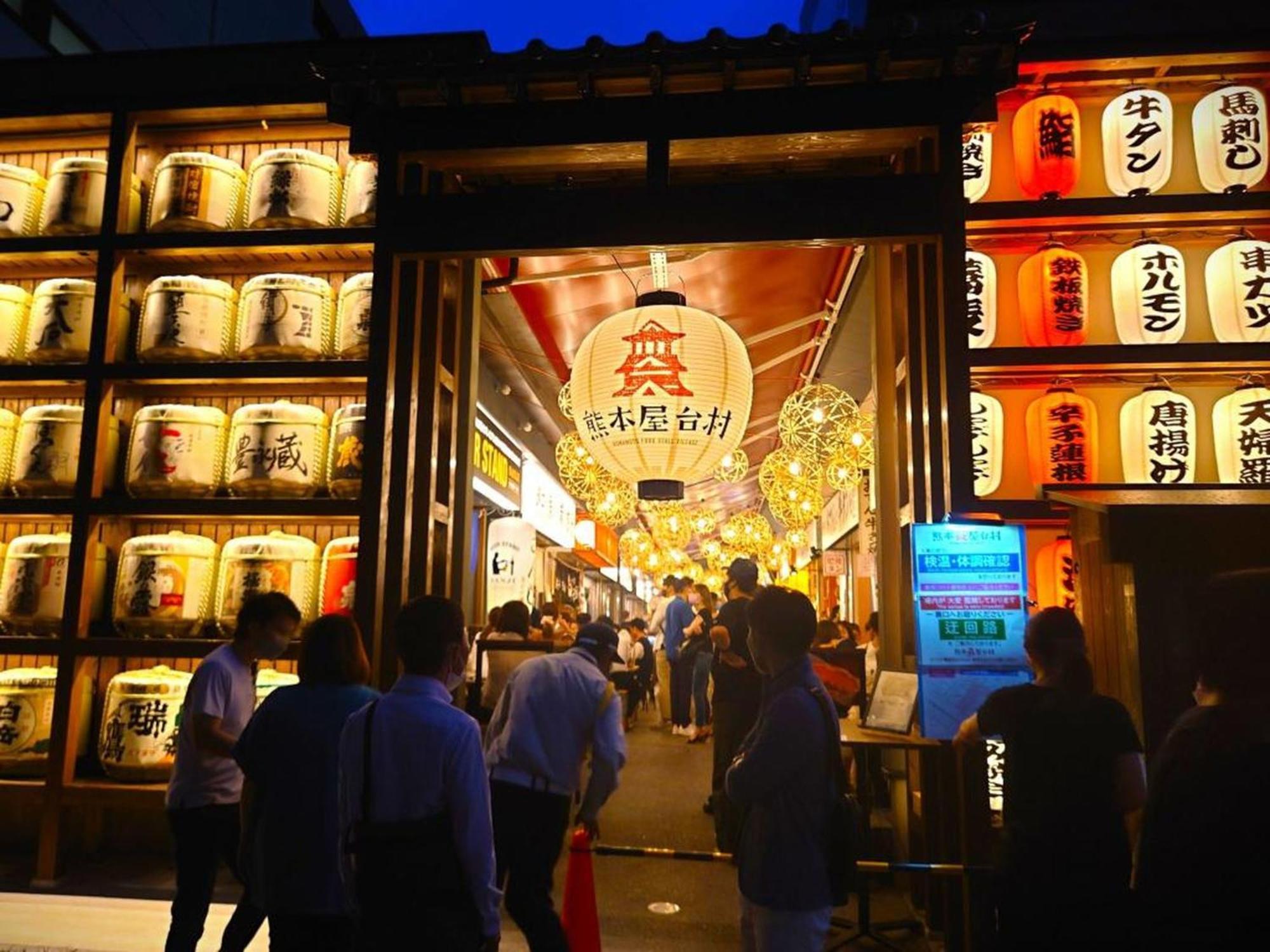 Grids Premium Hotel 熊本 外观 照片